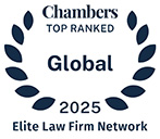 Alianzas internacionales,Romero Artera Ponce,reconocimientos